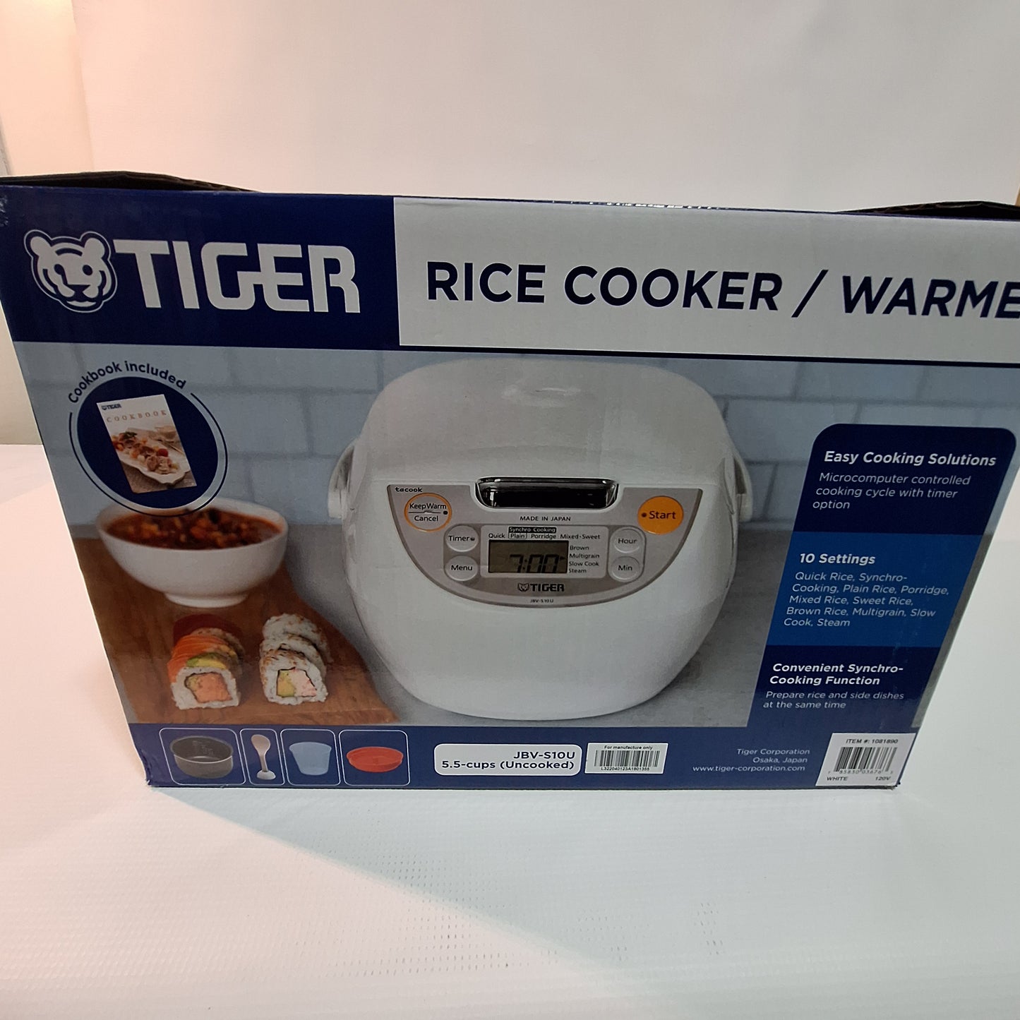 Rice Cooker