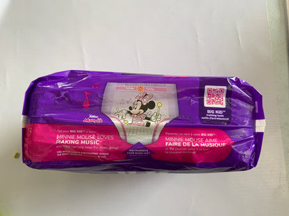 Huggies Pull Ups 2T-3T